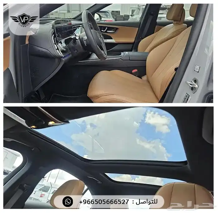 مرسيدس E350 2024 8