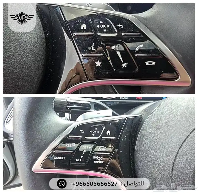 مرسيدس E350 2024 11