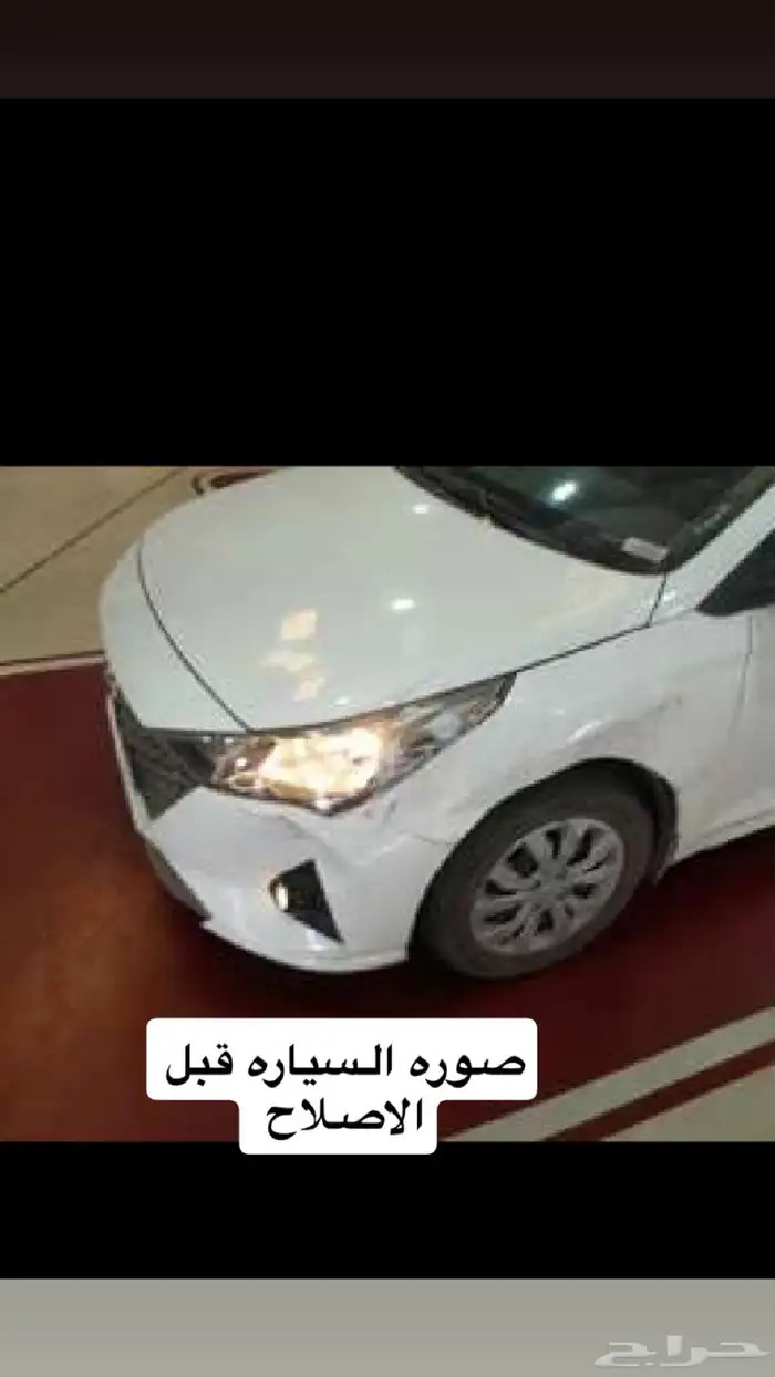 اكسنت موديل 2023 للبيع 21