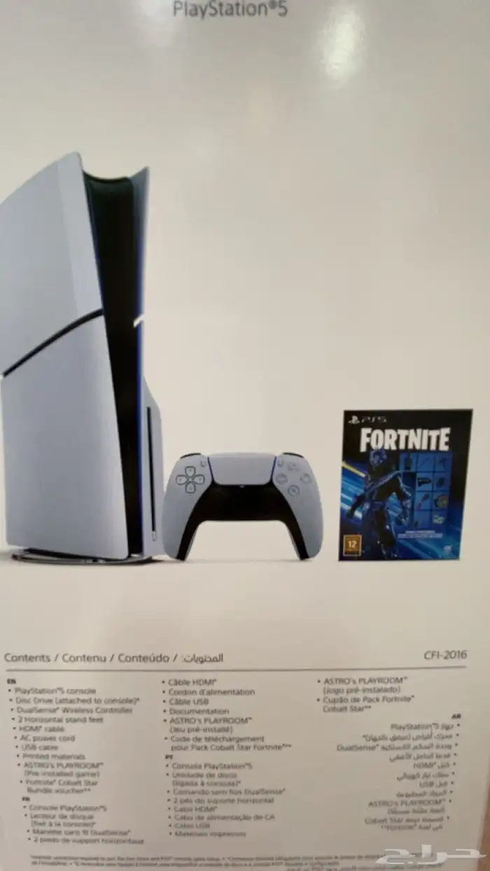 سوني 5 جديد 1