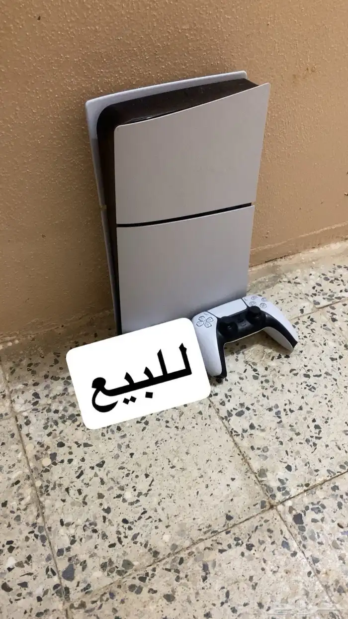 بلاي ستيشن5 سلم 0