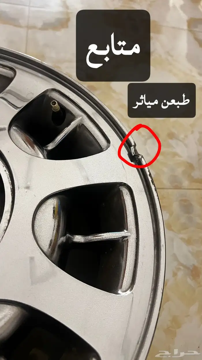 للبيع جنوط لينكون تونكار 1997 11