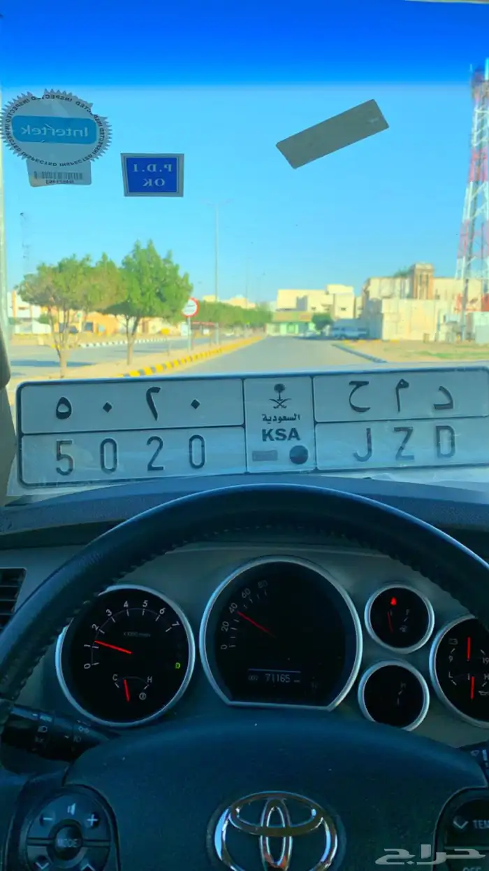 لوحه د م ح 5020 0