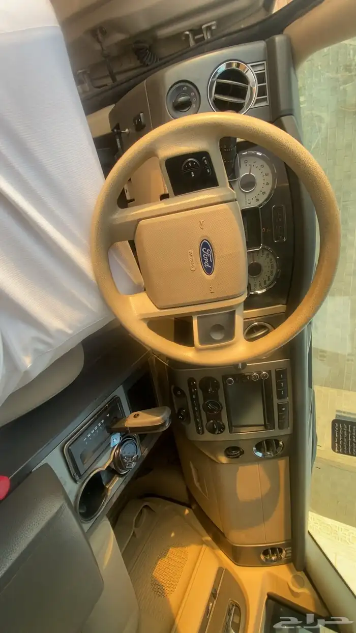 اكسبيدشن 8