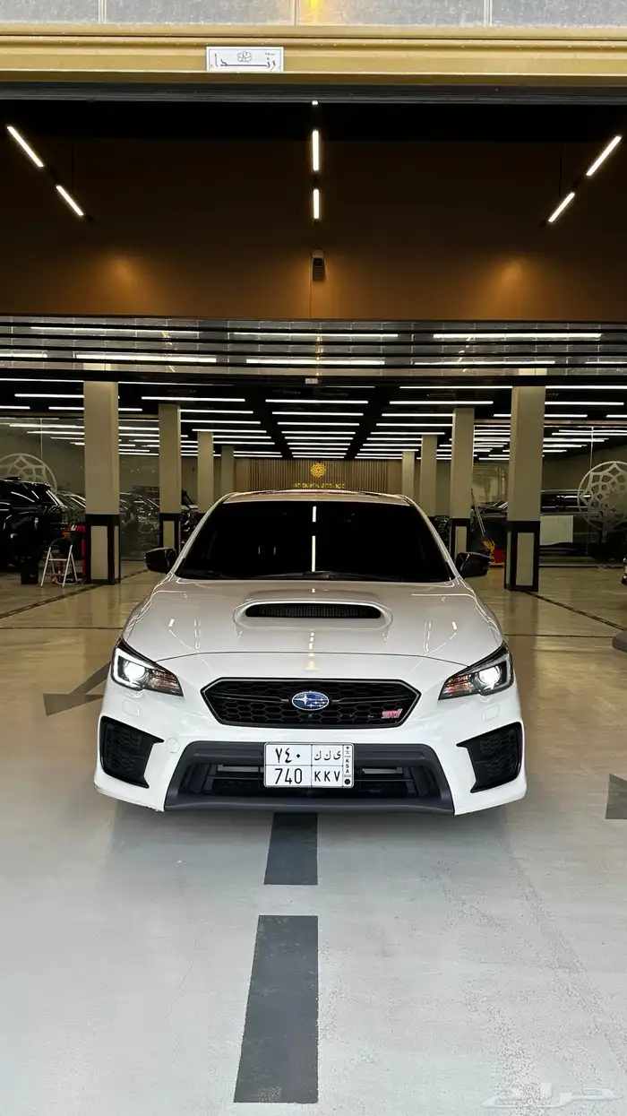 STI 2020 2