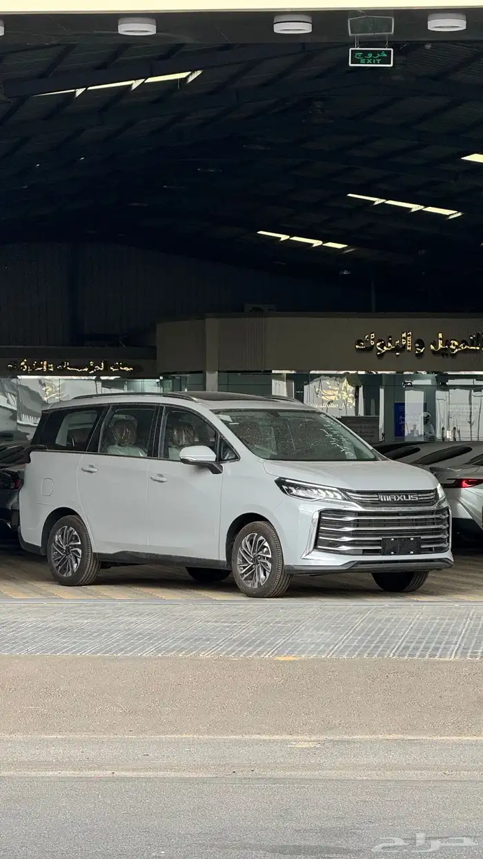 ماكس G50 PLUS لاكجري بانوراما - 2025 - 77.500 0