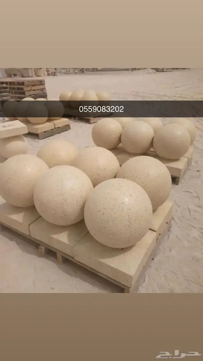 كراسي خرسانية احواض زهور سلات نفايات مصدات تجميلية بريكاست 28