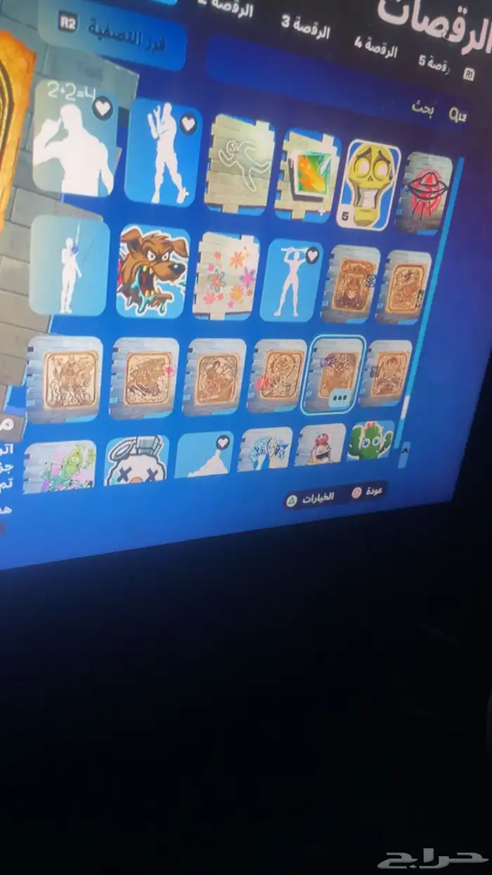 حساب له خمس سنوات معاي العب فيه في فورزا في نوادر فورت جرا 38