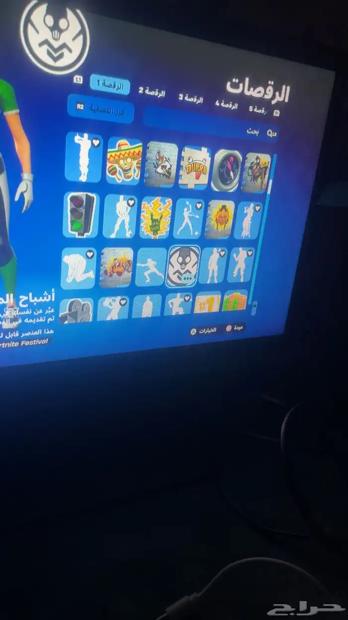 حساب له خمس سنوات معاي العب فيه في فورزا في نوادر فورت جرا 60