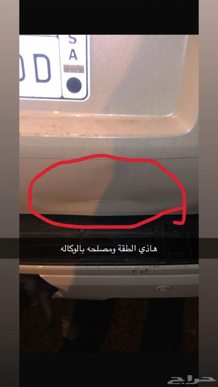 برادو 2018 سعودي 6 8