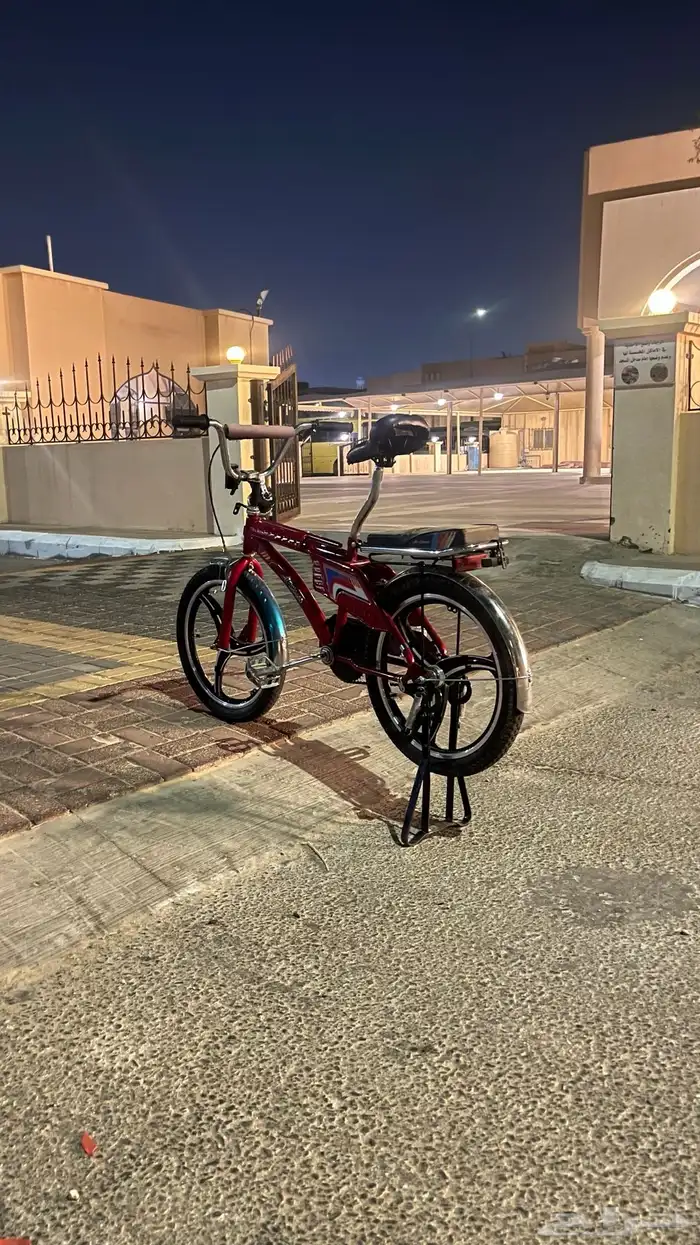 رامبو مقاس 20 سيكل 0