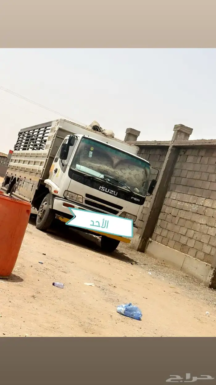 لوري للايجار نقل اغراض اي شي والاغنام دورين متواجد بالقصيم 1