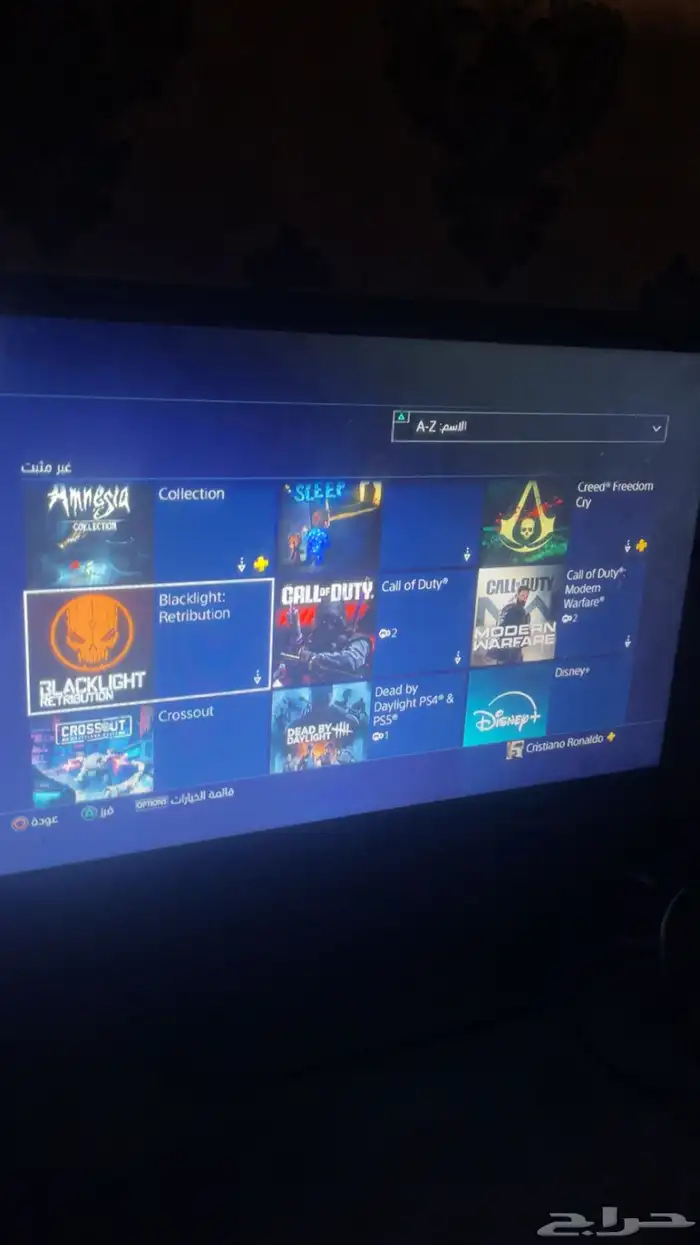 حساب له خمس سنوات معاي العب فيه في فورزا في نوادر فورت جرا 13
