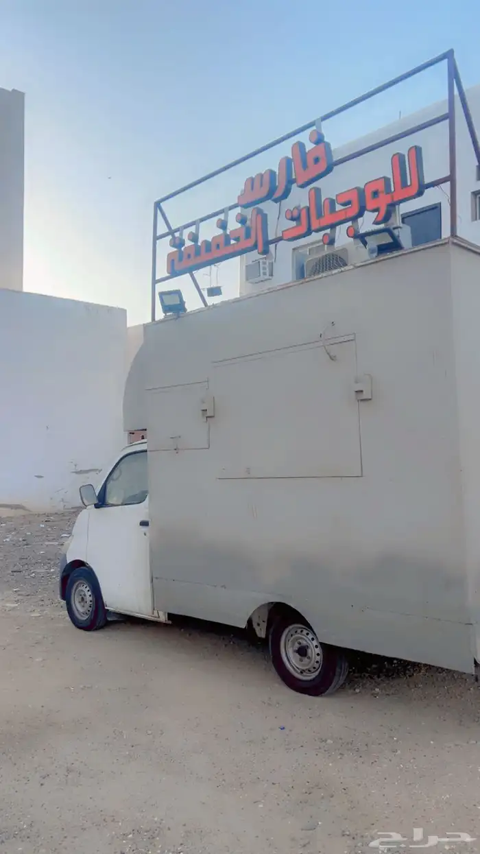 فود متنقل جاهز للبيع 2