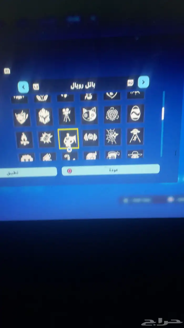 حساب له خمس سنوات معاي العب فيه في فورزا في نوادر فورت جرا 32