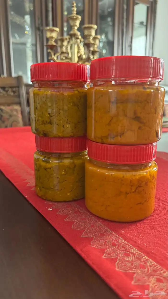 شطه حار وبارد 1