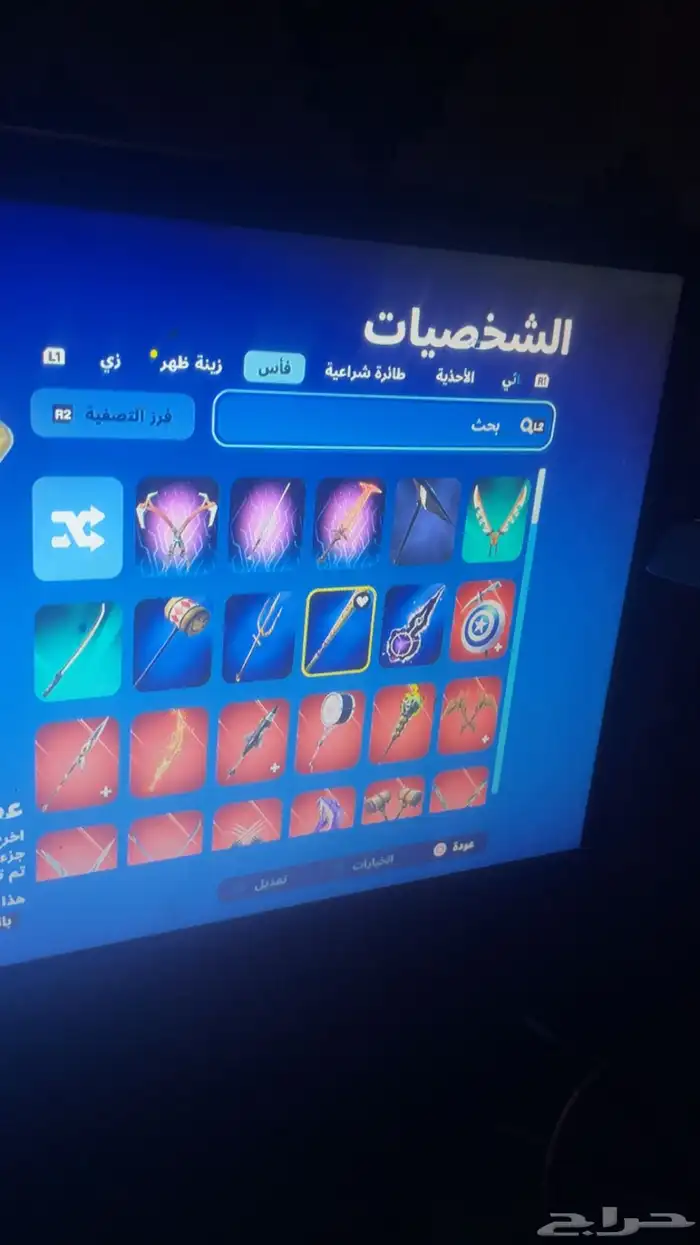حساب له خمس سنوات معاي العب فيه في فورزا في نوادر فورت جرا 74