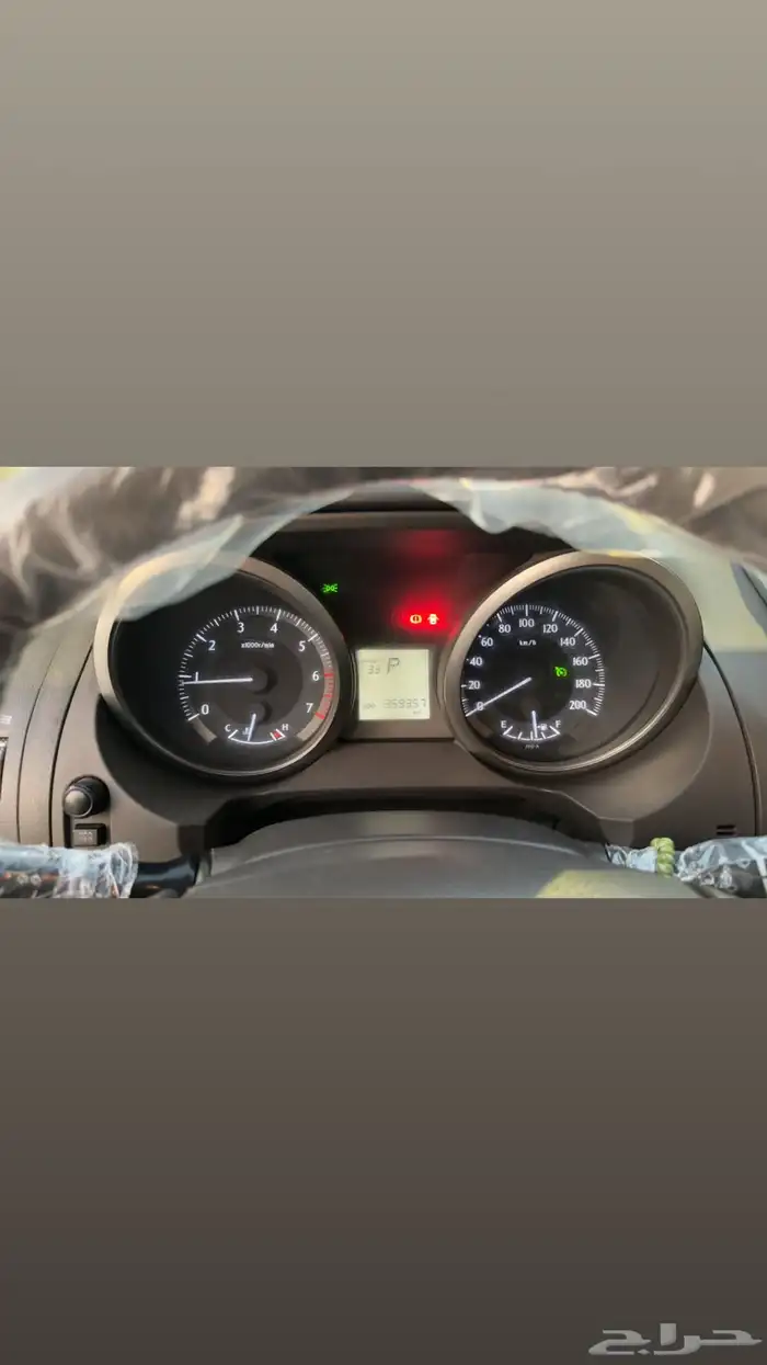 للبيع لاندكروزر برادو 2015 فل كامل 10