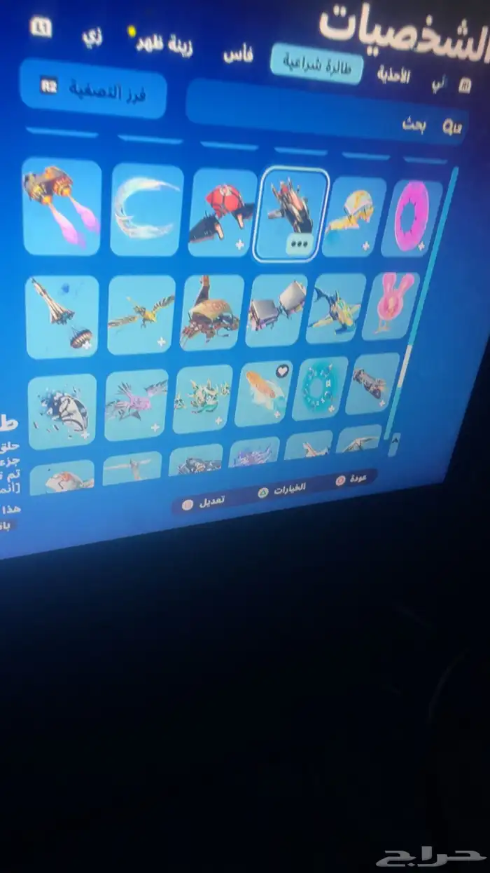 حساب له خمس سنوات معاي العب فيه في فورزا في نوادر فورت جرا 71