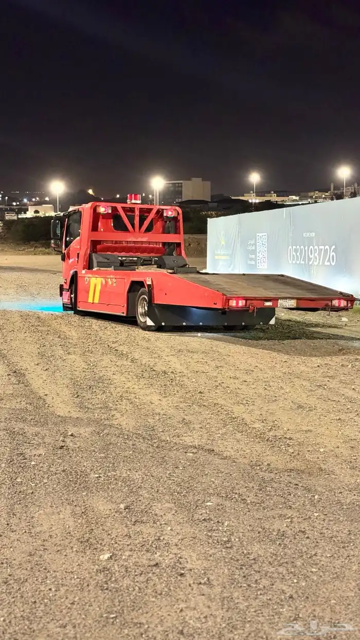 سطحة من الرياض للخميس 1