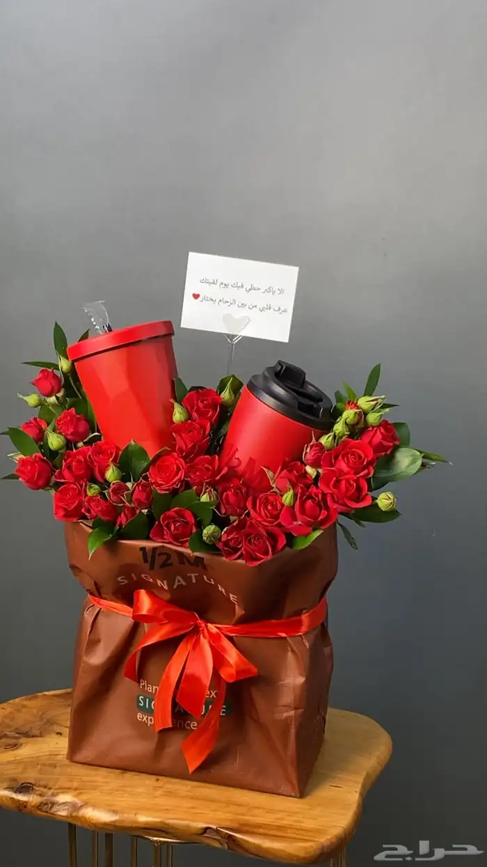 مق هاف مليون 0