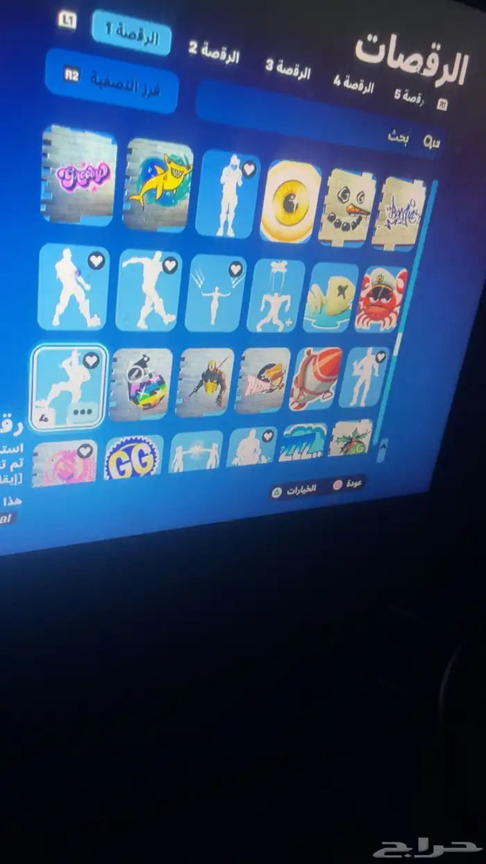 حساب له خمس سنوات معاي العب فيه في فورزا في نوادر فورت جرا 48