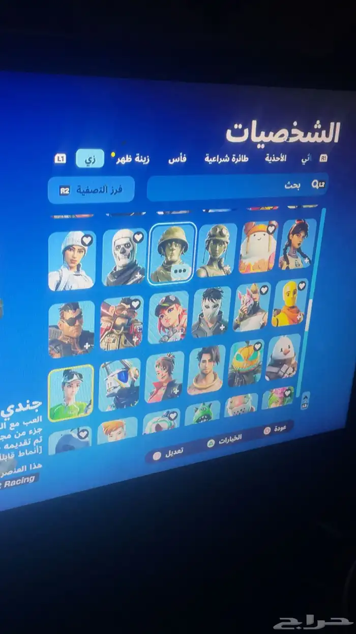 حساب له خمس سنوات معاي العب فيه في فورزا في نوادر فورت جرا 98
