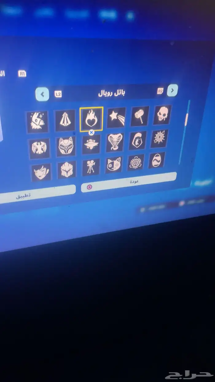 حساب له خمس سنوات معاي العب فيه في فورزا في نوادر فورت جرا 33