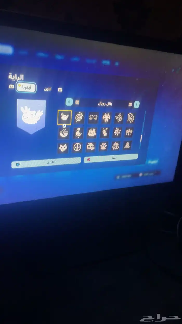 حساب له خمس سنوات معاي العب فيه في فورزا في نوادر فورت جرا 26