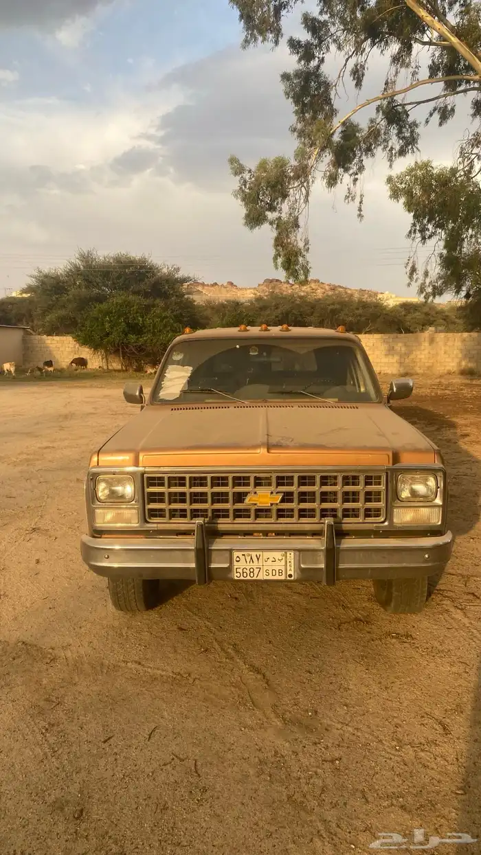 جمس 80 سوبربان 0