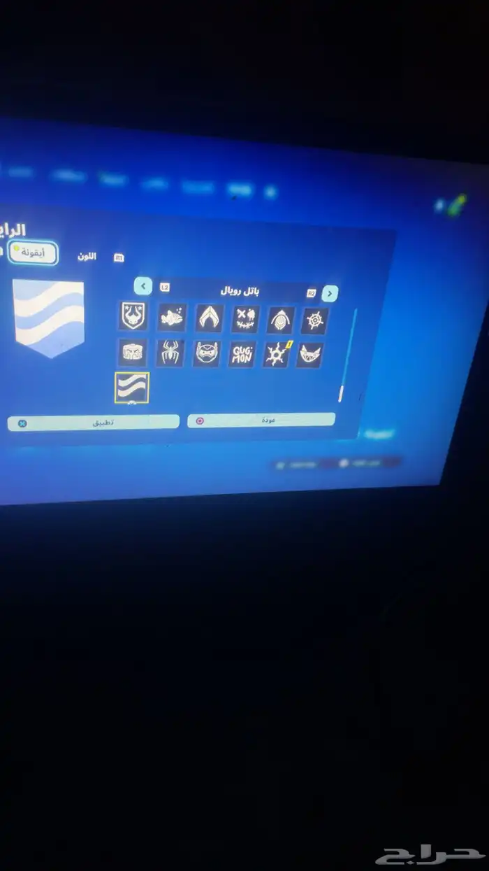 حساب له خمس سنوات معاي العب فيه في فورزا في نوادر فورت جرا 29