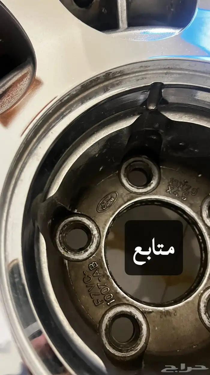 للبيع جنوط لينكون تونكار 1997 1
