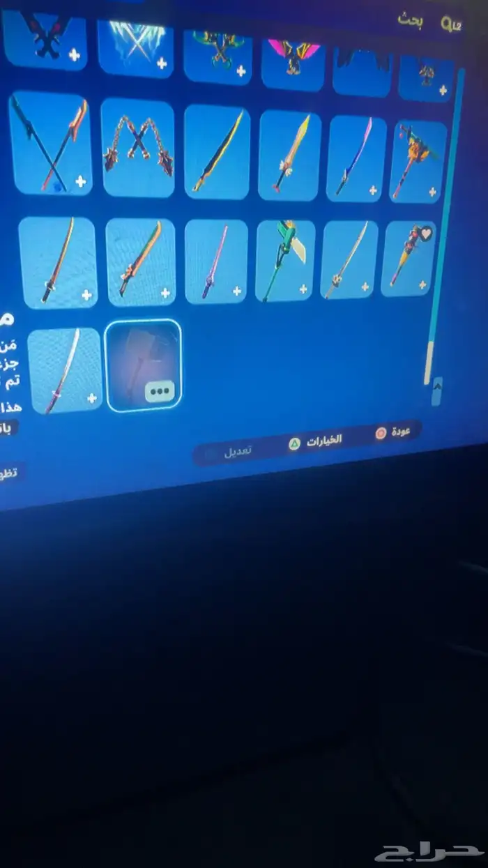 حساب له خمس سنوات معاي العب فيه في فورزا في نوادر فورت جرا 83