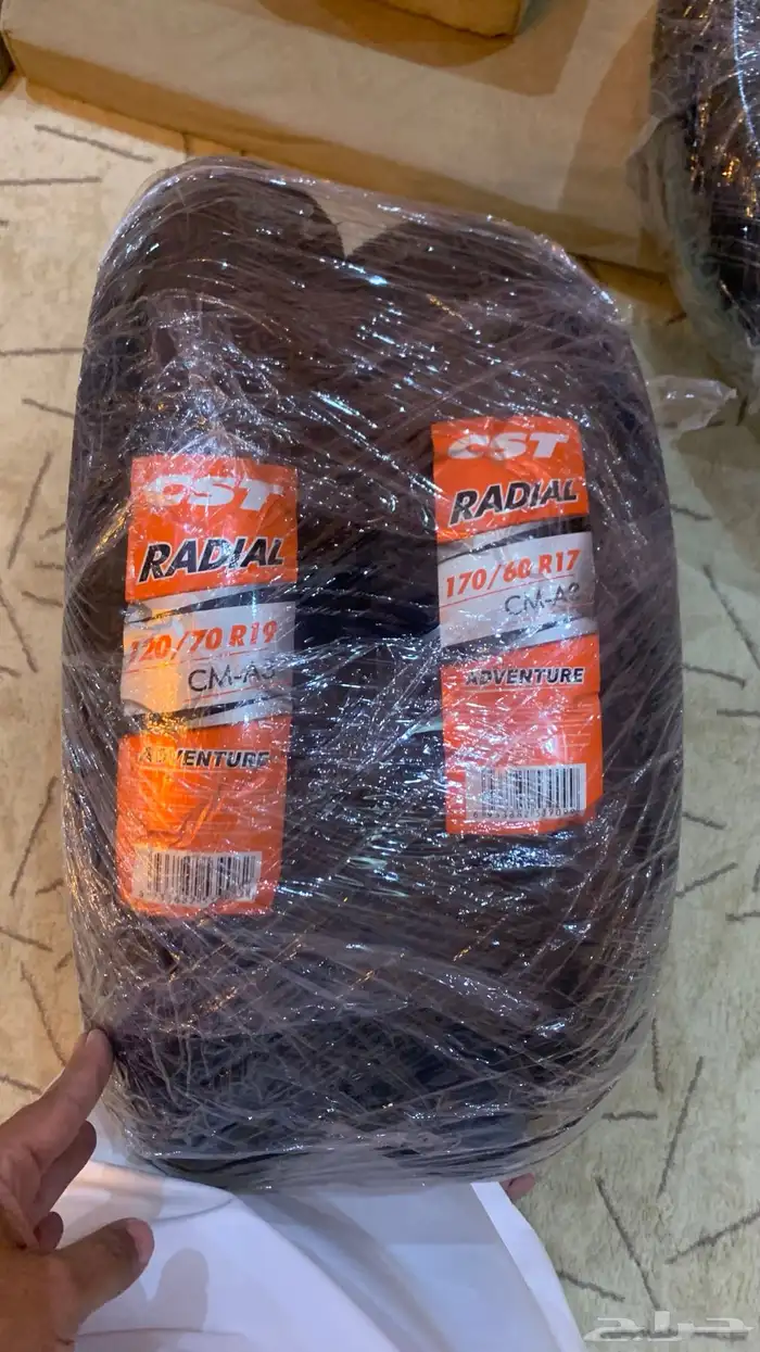 للبيع طقم كفرات ادفنشر 1