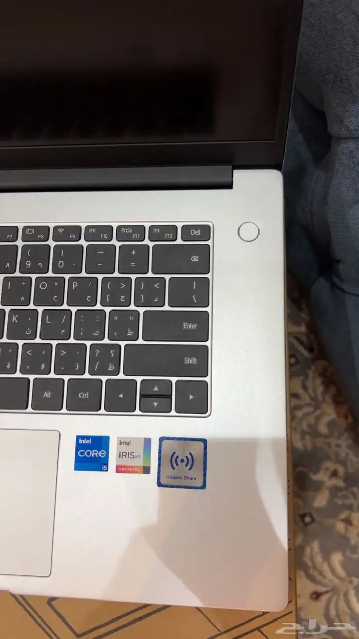 لابتوب هواوي MateBook D 15 5