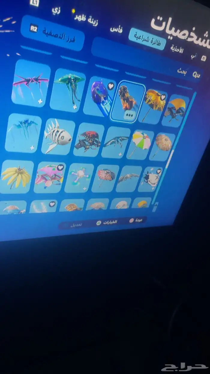 حساب له خمس سنوات معاي العب فيه في فورزا في نوادر فورت جرا 70