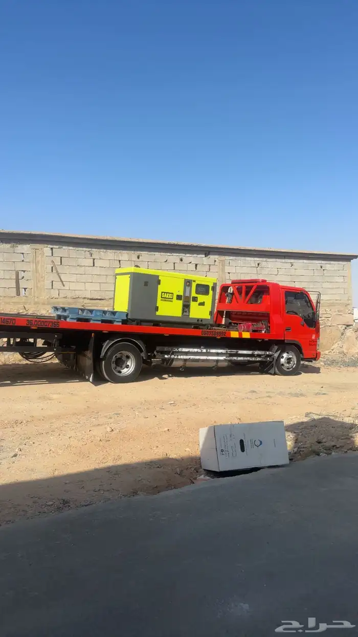 سطحه جده 0