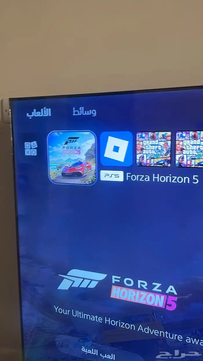 حساب له خمس سنوات معاي العب فيه في فورزا في نوادر فورت جرا 0