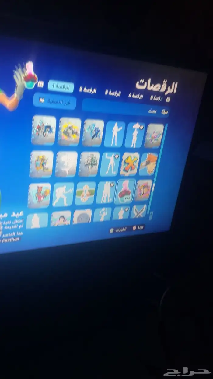 حساب له خمس سنوات معاي العب فيه في فورزا في نوادر فورت جرا 43