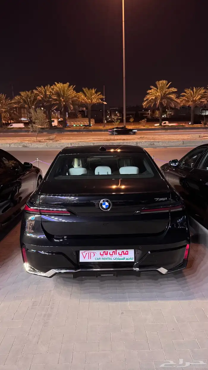 735BMW 2026 حصريا  تأجير 3