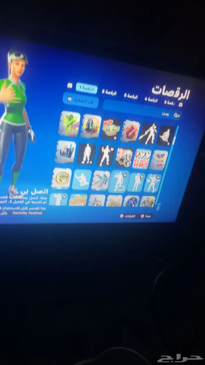 حساب له خمس سنوات معاي العب فيه في فورزا في نوادر فورت جرا 61