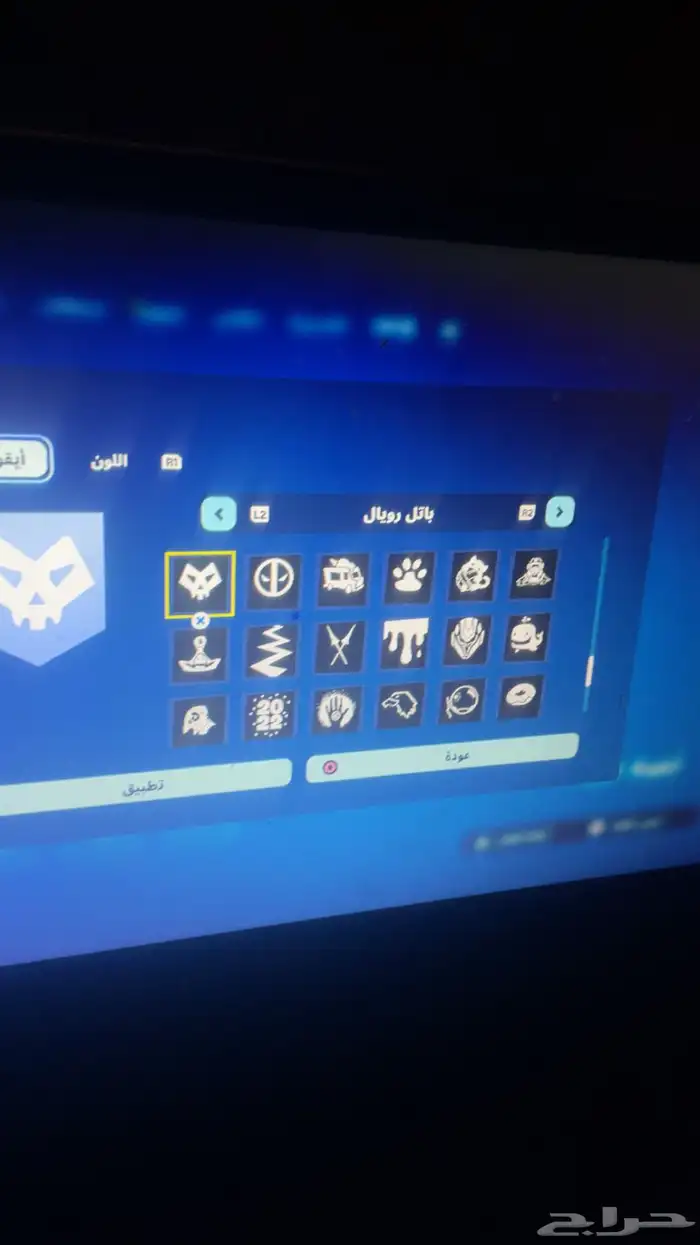 حساب له خمس سنوات معاي العب فيه في فورزا في نوادر فورت جرا 27