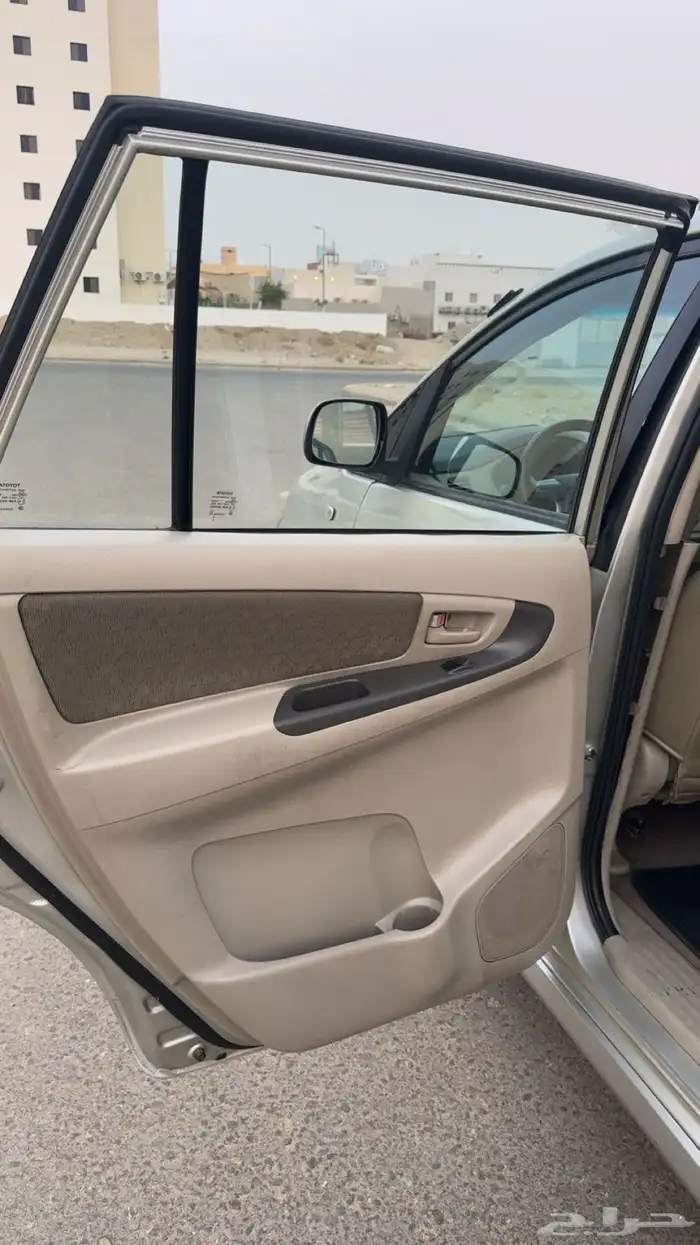 انوفا 2014 13