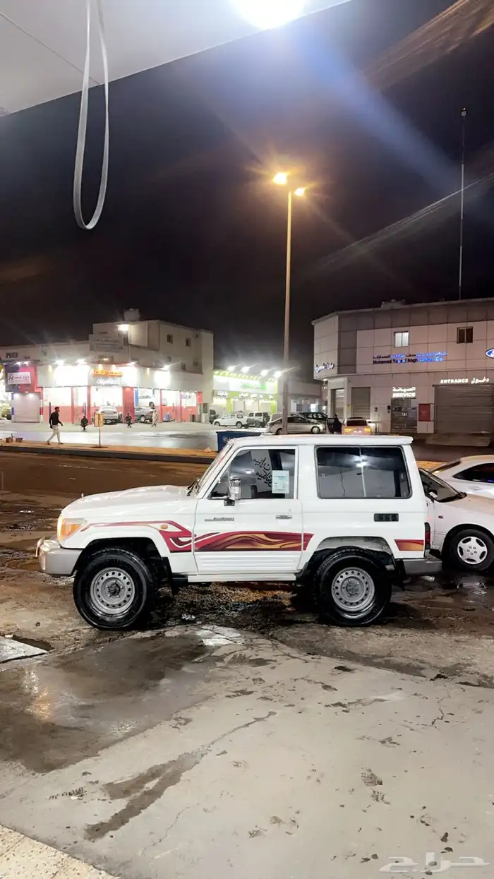 جيب ربع للبيع2017 0