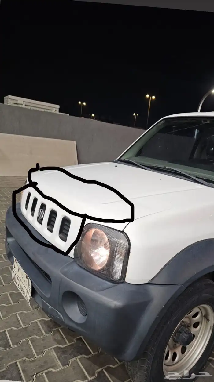 سازوكي جمني 0