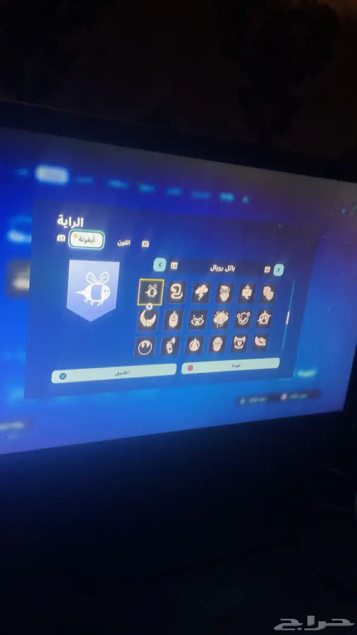 حساب له خمس سنوات معاي العب فيه في فورزا في نوادر فورت جرا 24