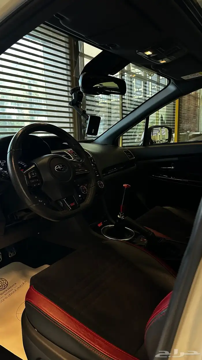 STI 2020 7