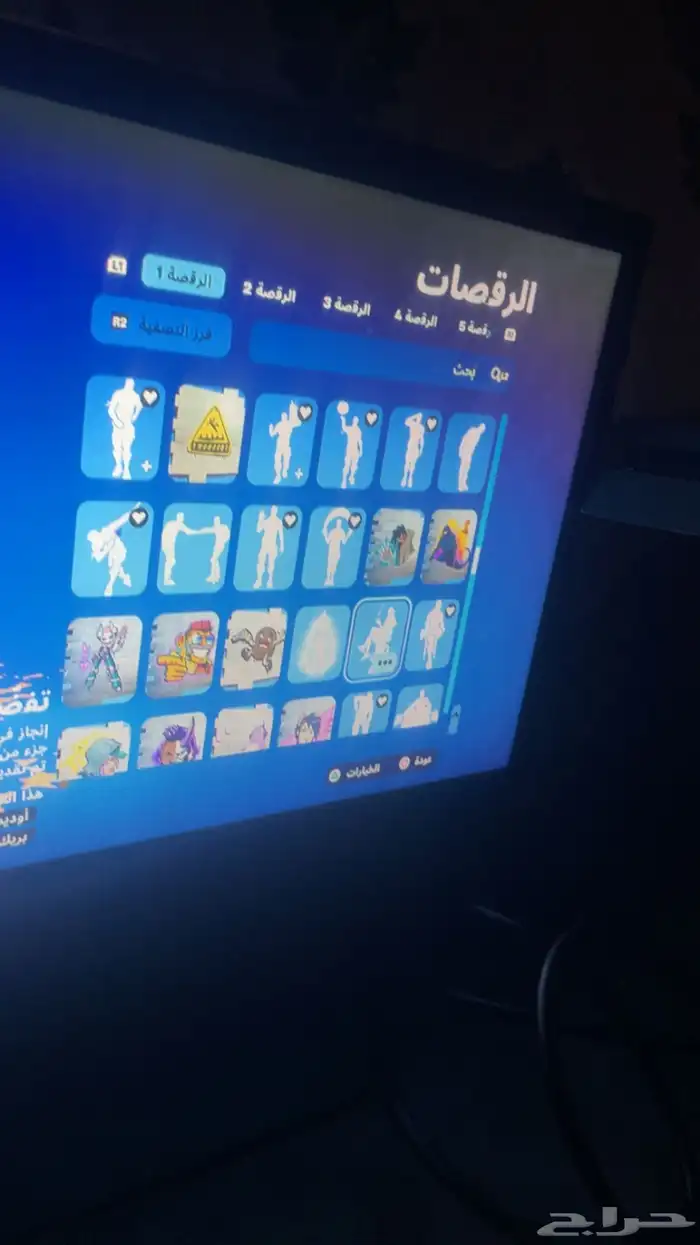 حساب له خمس سنوات معاي العب فيه في فورزا في نوادر فورت جرا 53