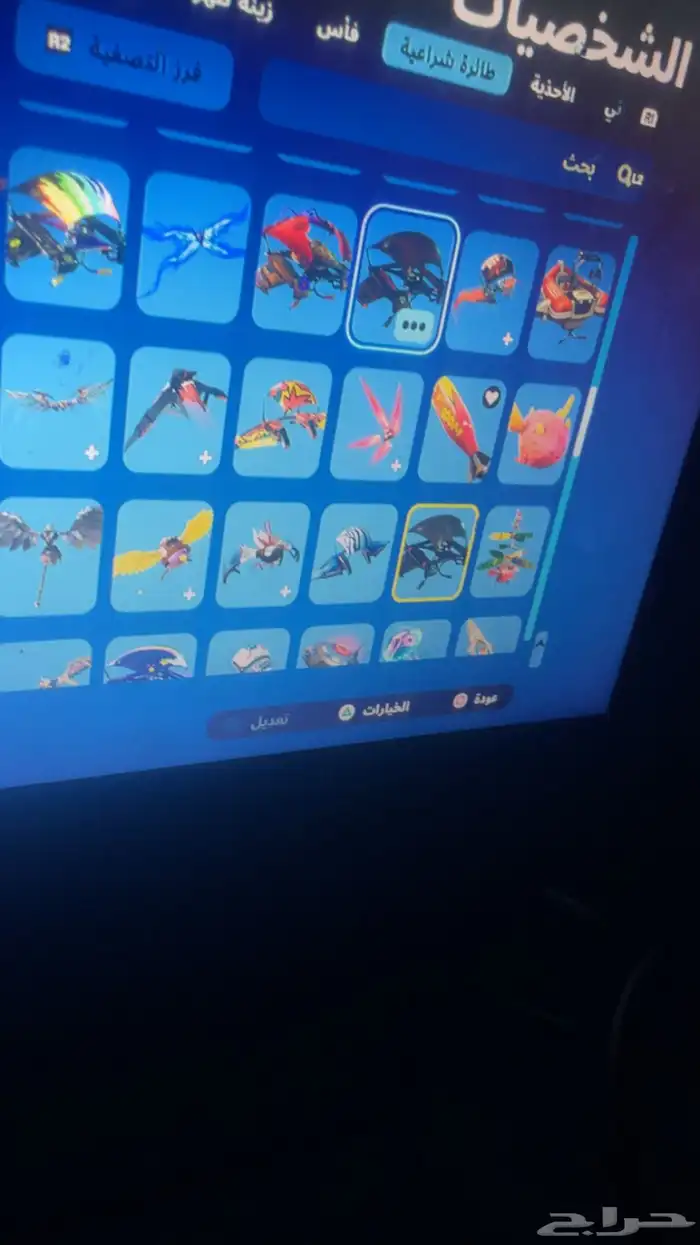 حساب له خمس سنوات معاي العب فيه في فورزا في نوادر فورت جرا 68