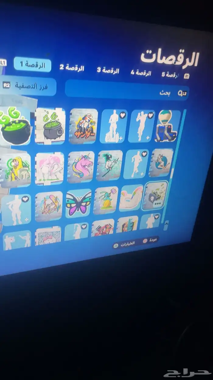 حساب له خمس سنوات معاي العب فيه في فورزا في نوادر فورت جرا 51